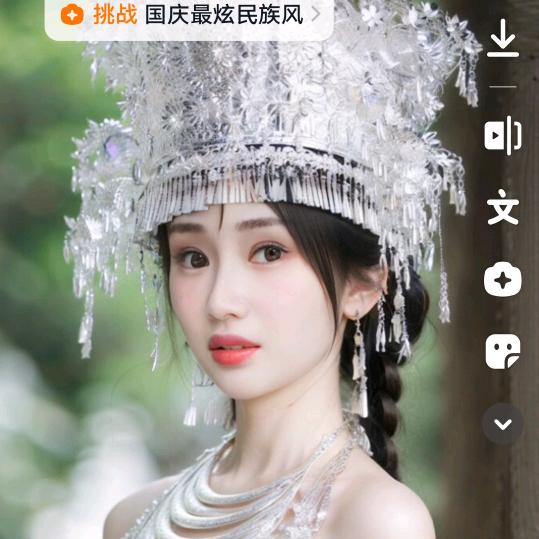 飞雨艾灸养生