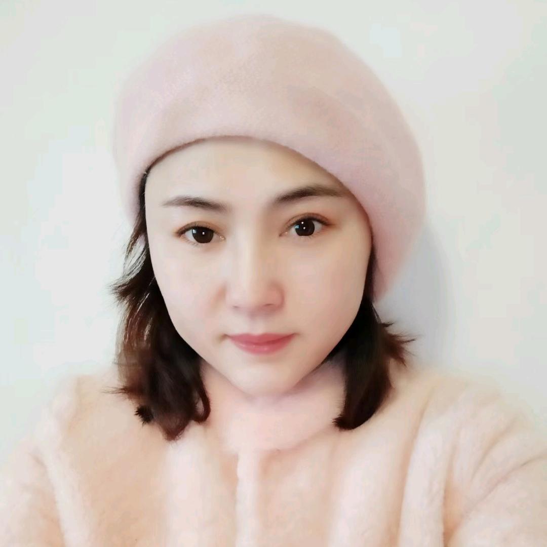 艾萍