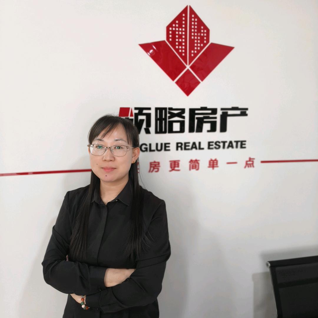 保定房产倩姐