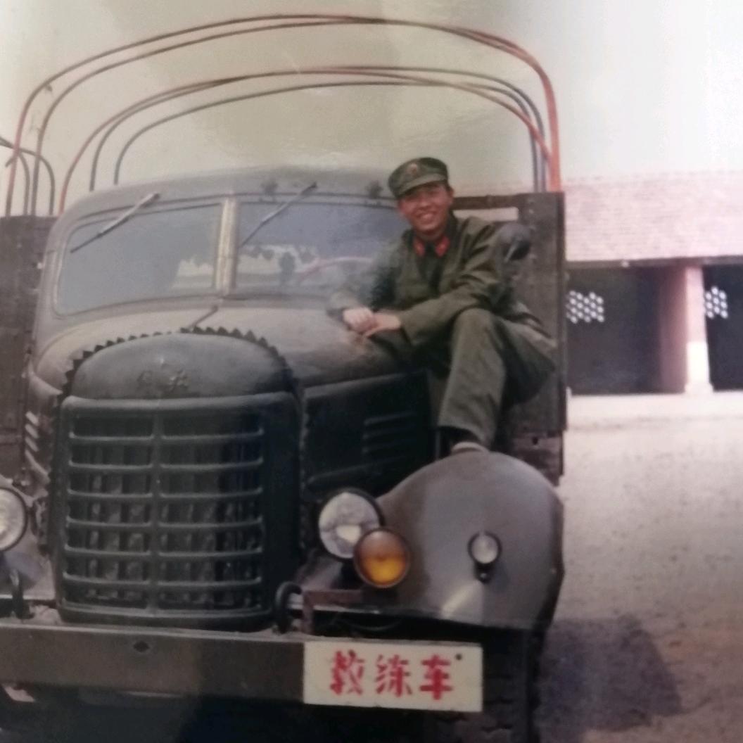 老大哥@