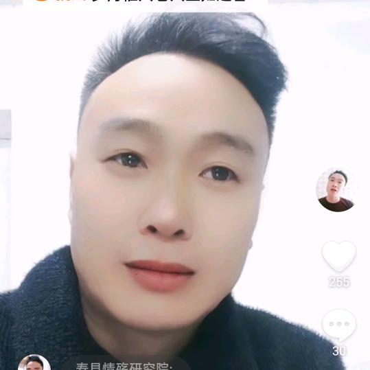 军哥烧饼