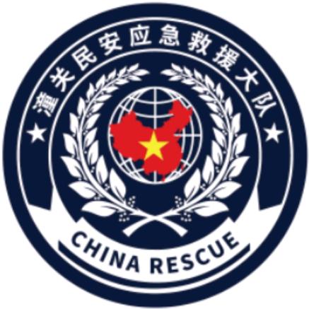 然然哥