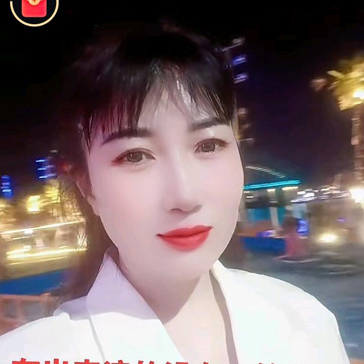 🍎彭🌻然❤️❤️心🎉🎉动🌹🌹