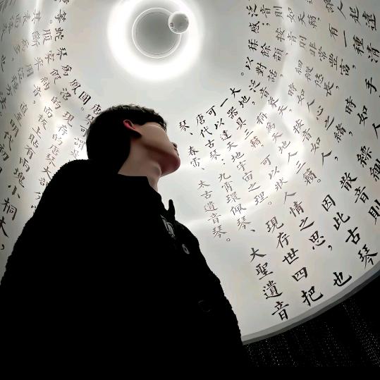 班灯儿