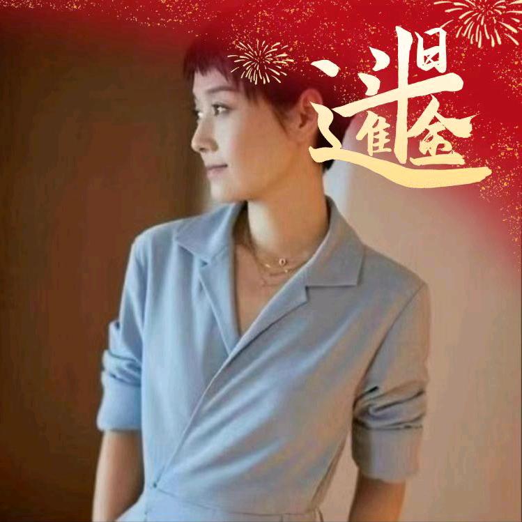 韵雪儿
