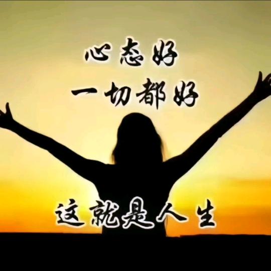 陌然