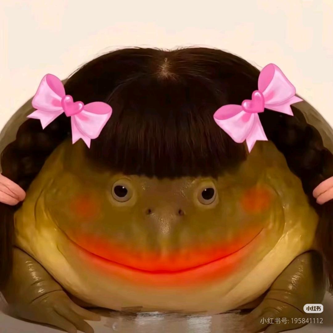 小宇