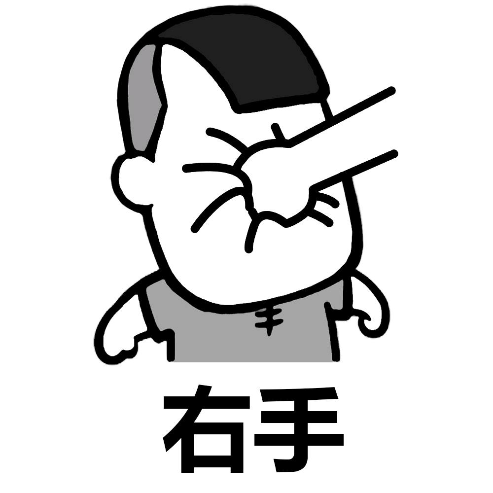随缘随心随便
