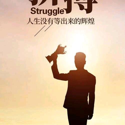 小潘同学🤗🤗