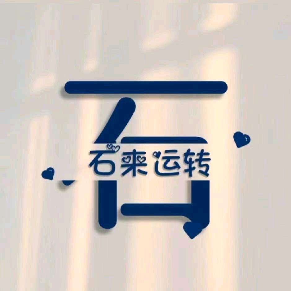小五在线