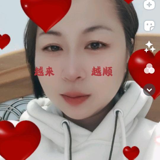 英子