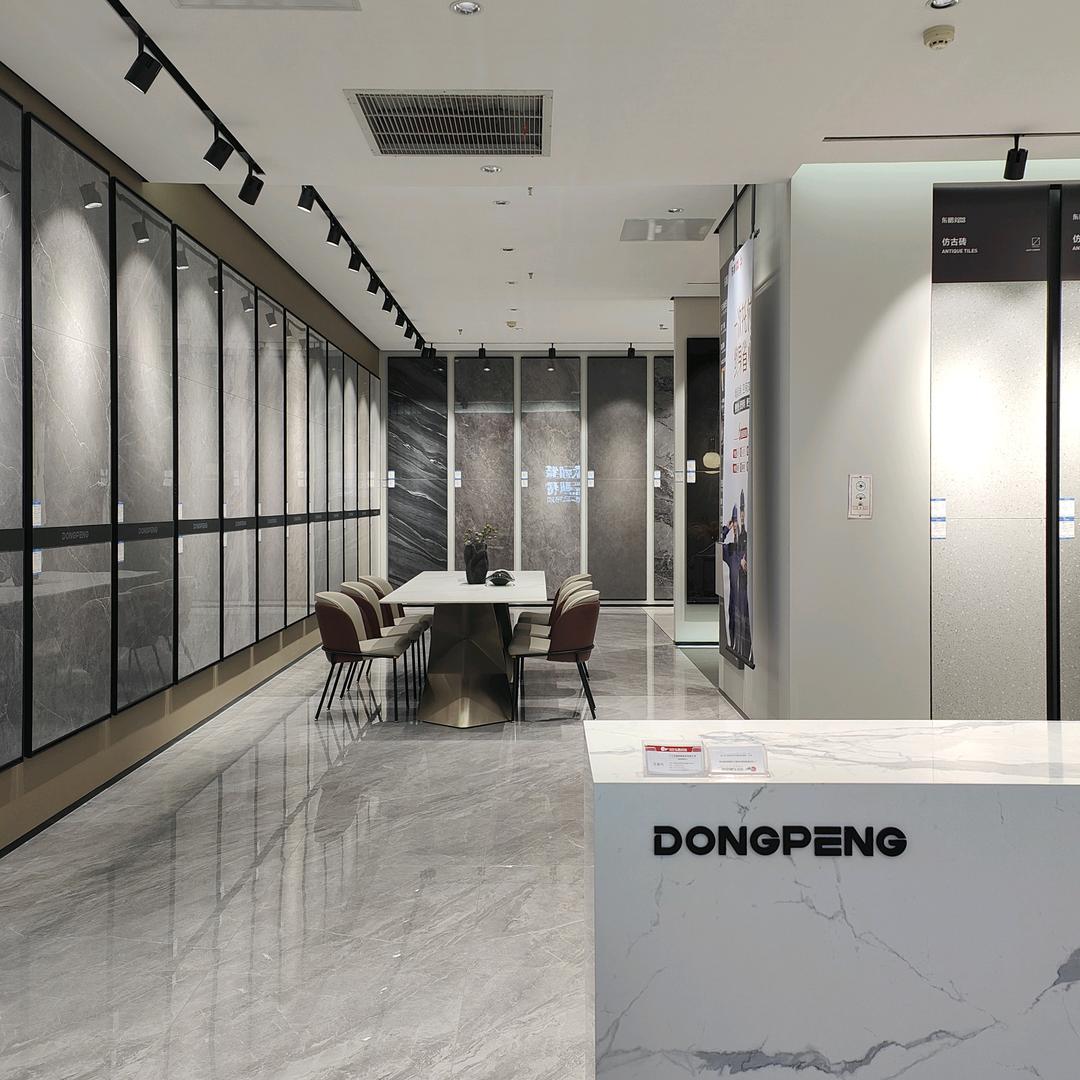东鹏瓷砖（淄博昌国红星店）