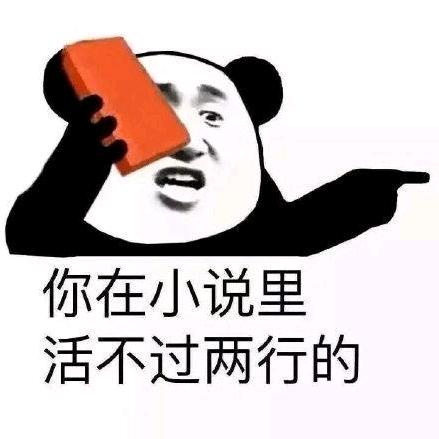 小大鱼