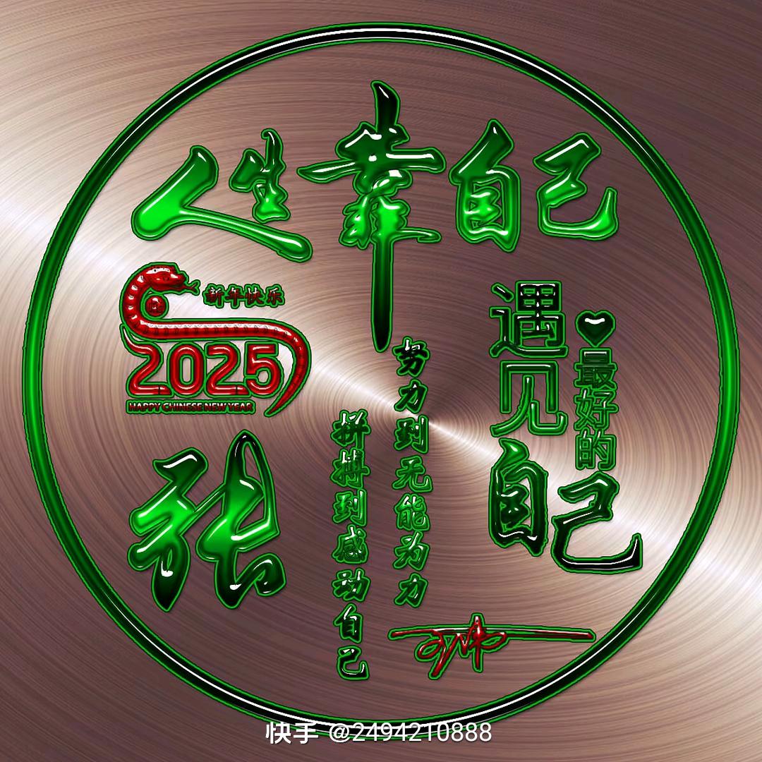 专业刮大白，艺术漆，承包大小工程。