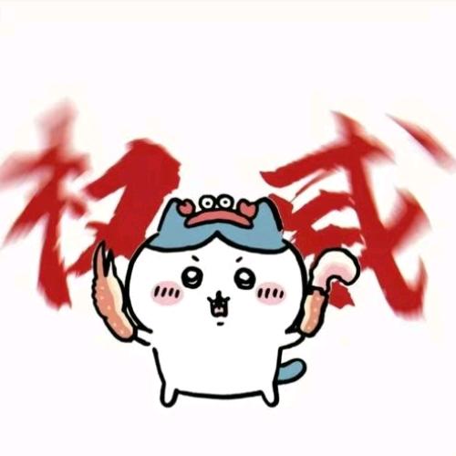 洛洛