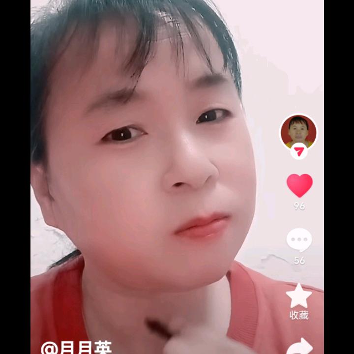 月月