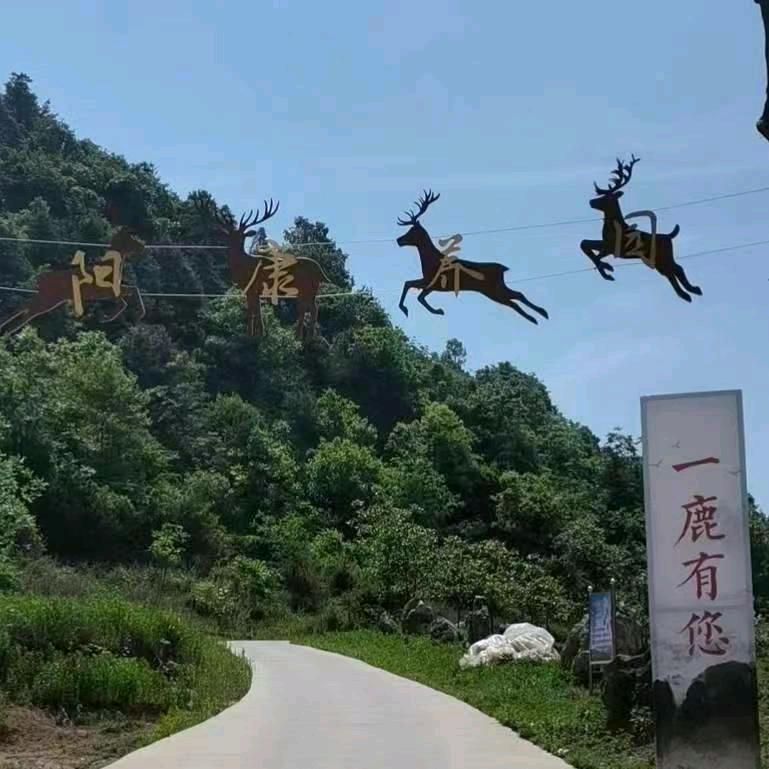 诚信做事