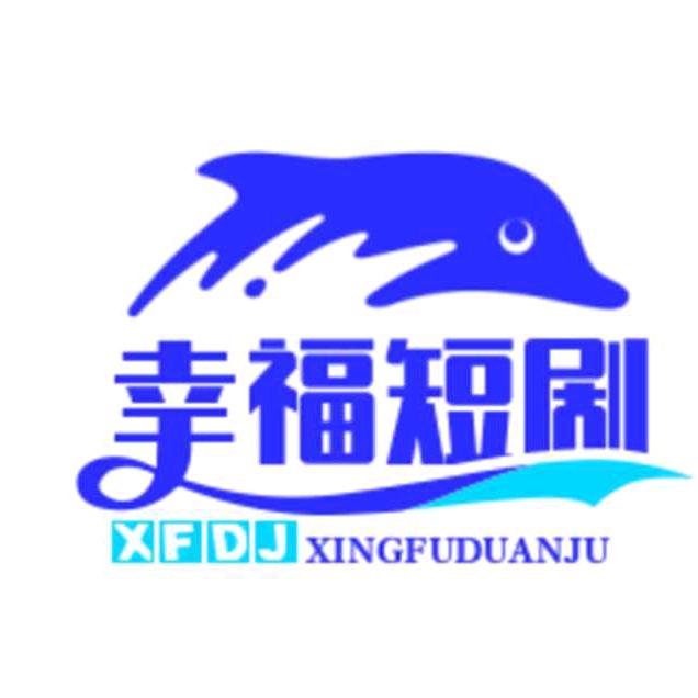 腾飞，李姓