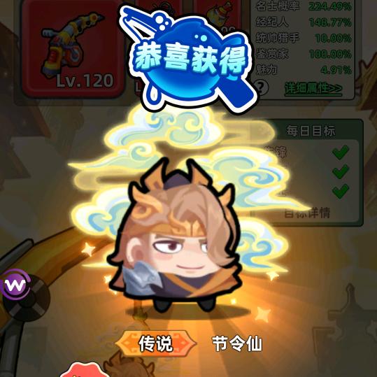 小影妹