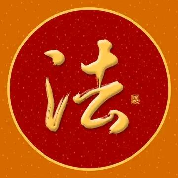中律视窗