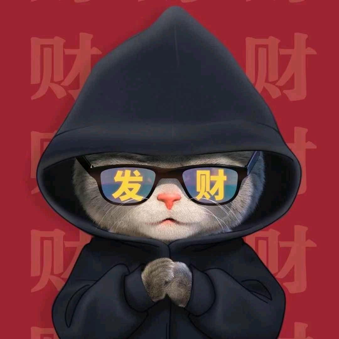 鲁A滴小田