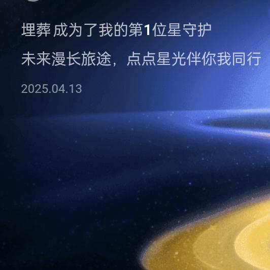 ꧔ꦿ᭄烎ঞᩚ氼꧔ꦿ᭄