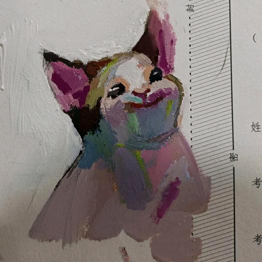 璨