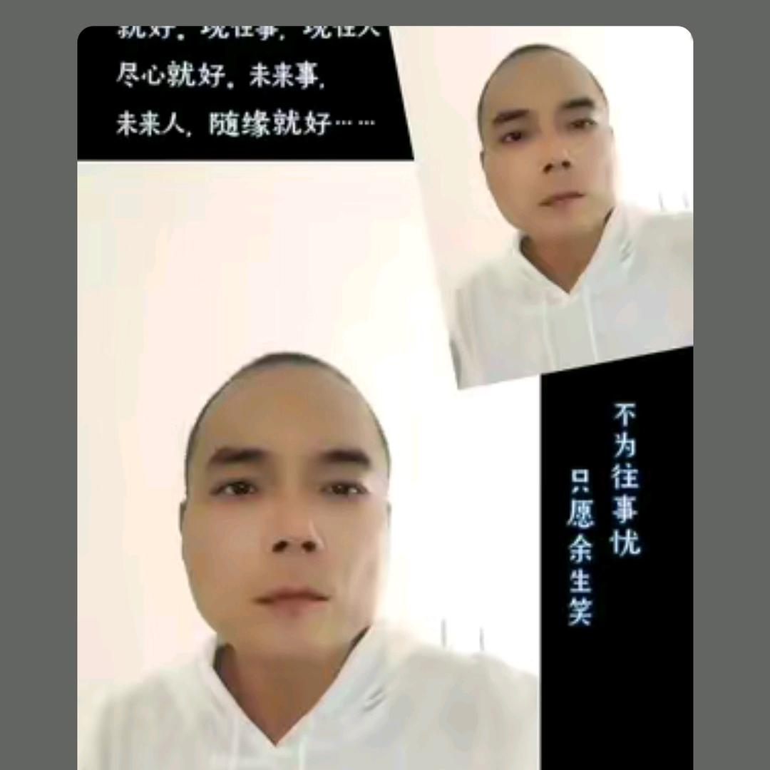 孟津峰哥（单身）