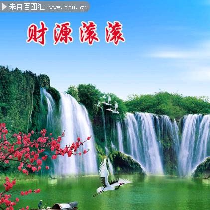 🌹梦想成真好运连连🌹