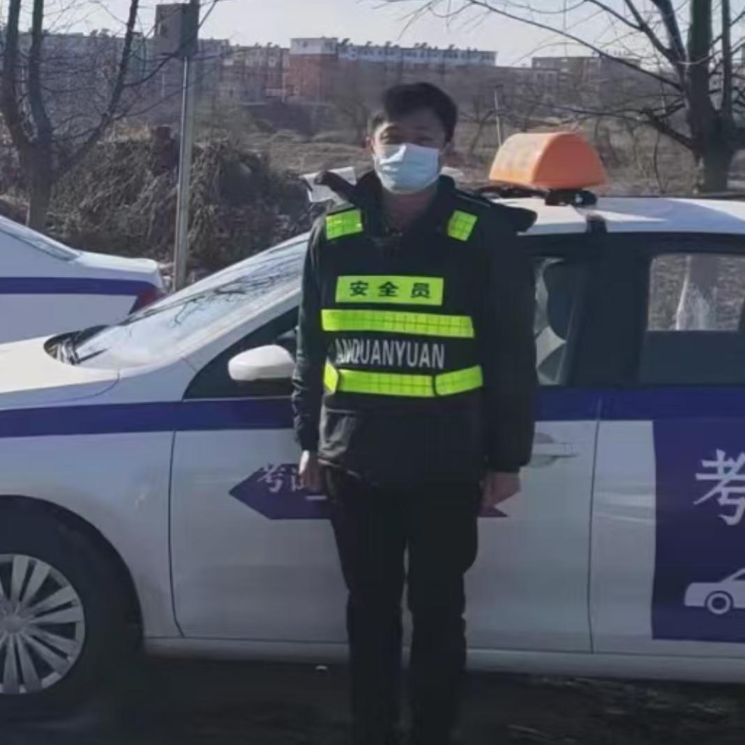 昌众驾校七家子分校