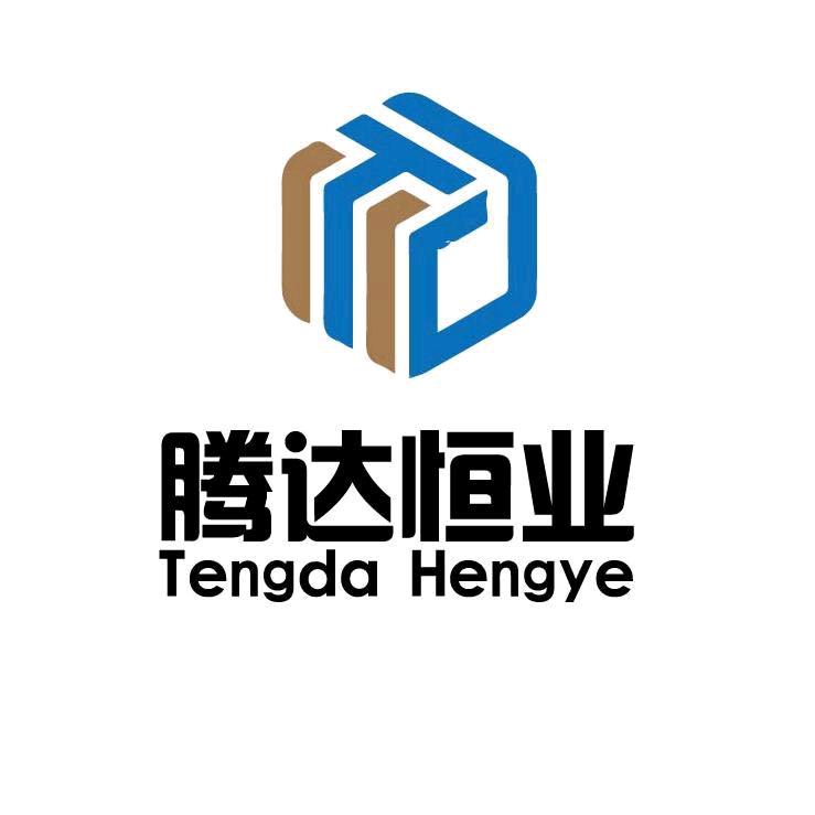 乌鲁木齐腾达恒业建材有限公司