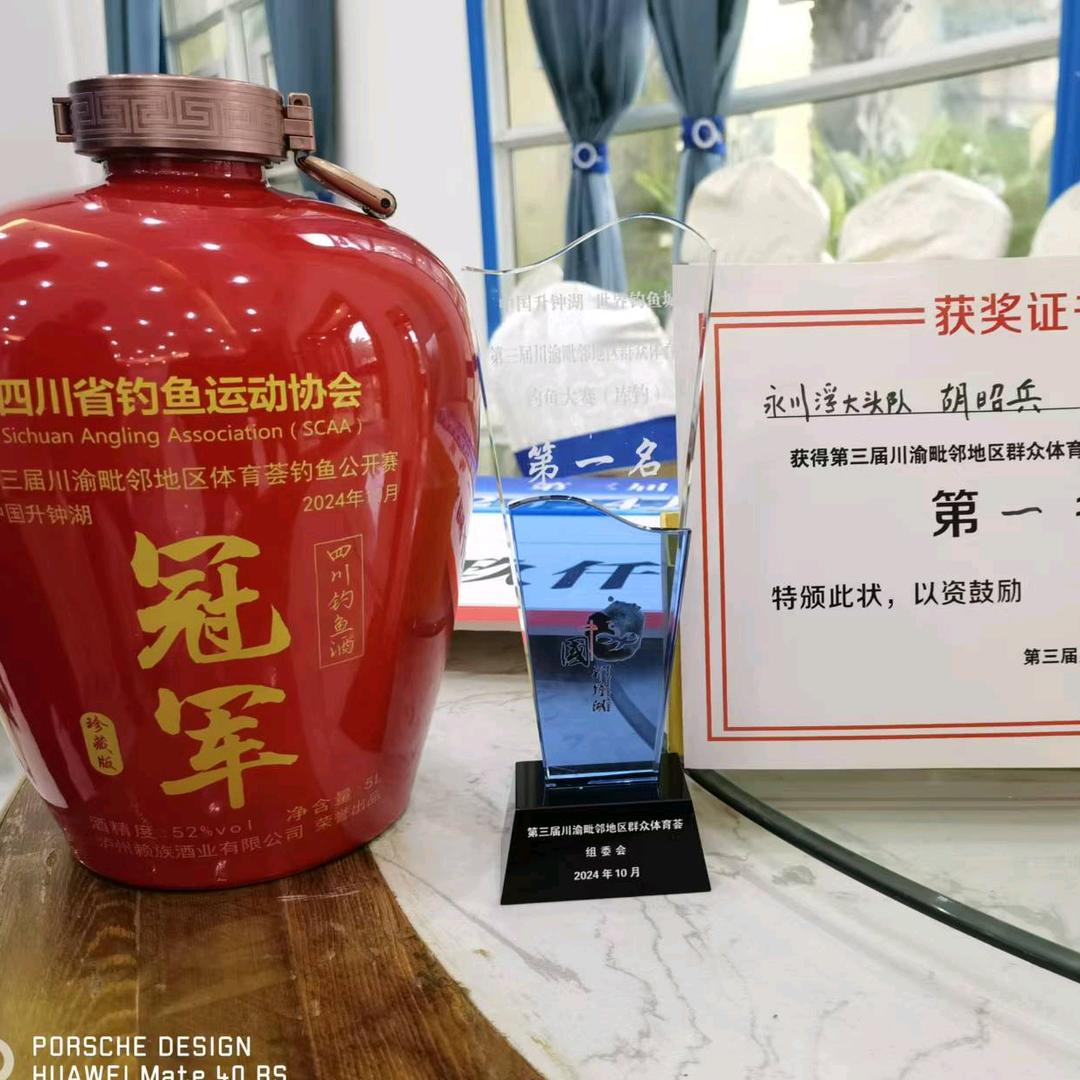 浮大头鲢鳙饵料