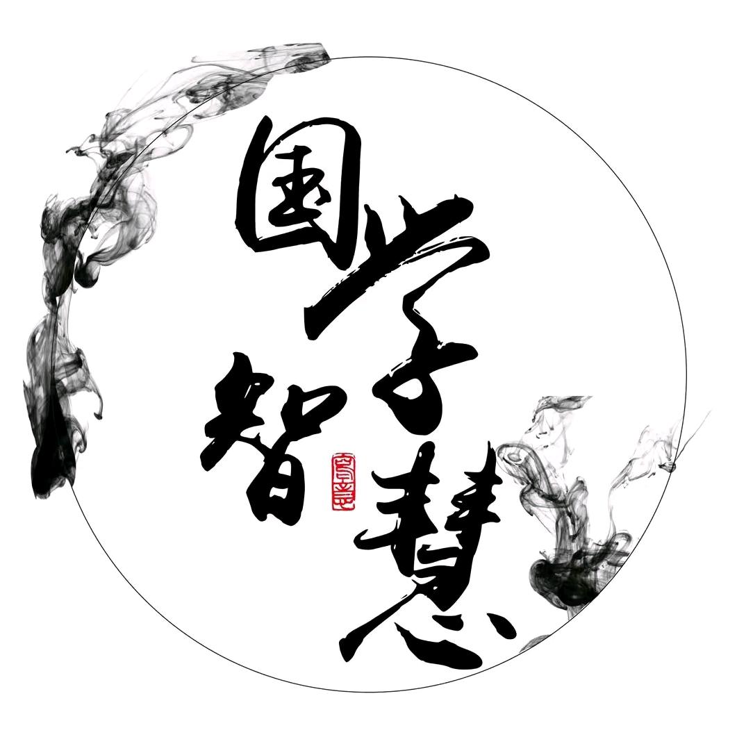 诺云居士