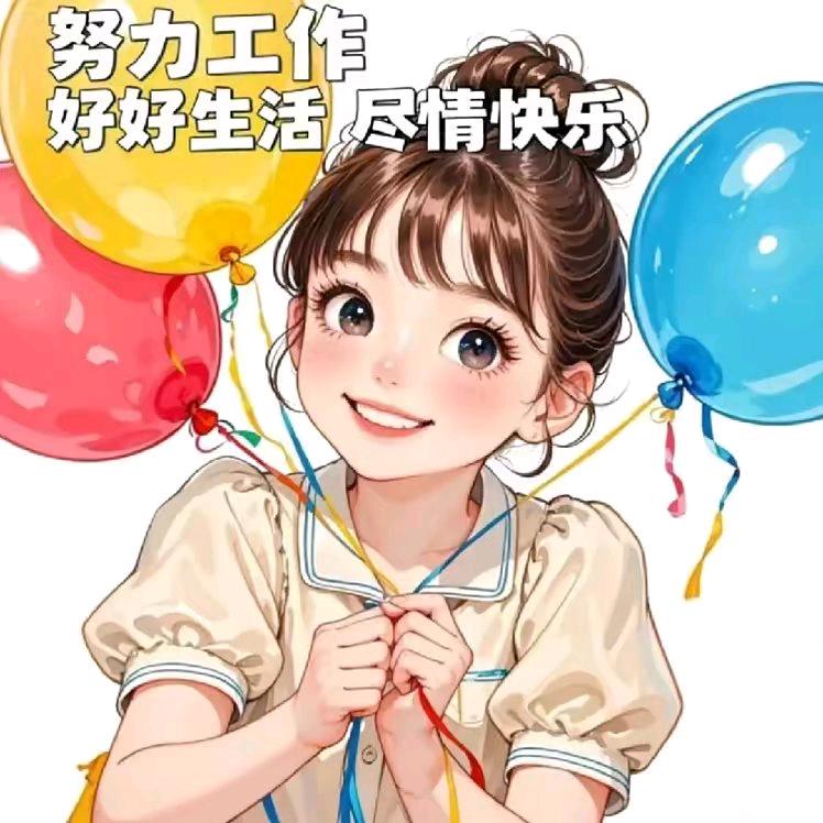 焱焱牛仔