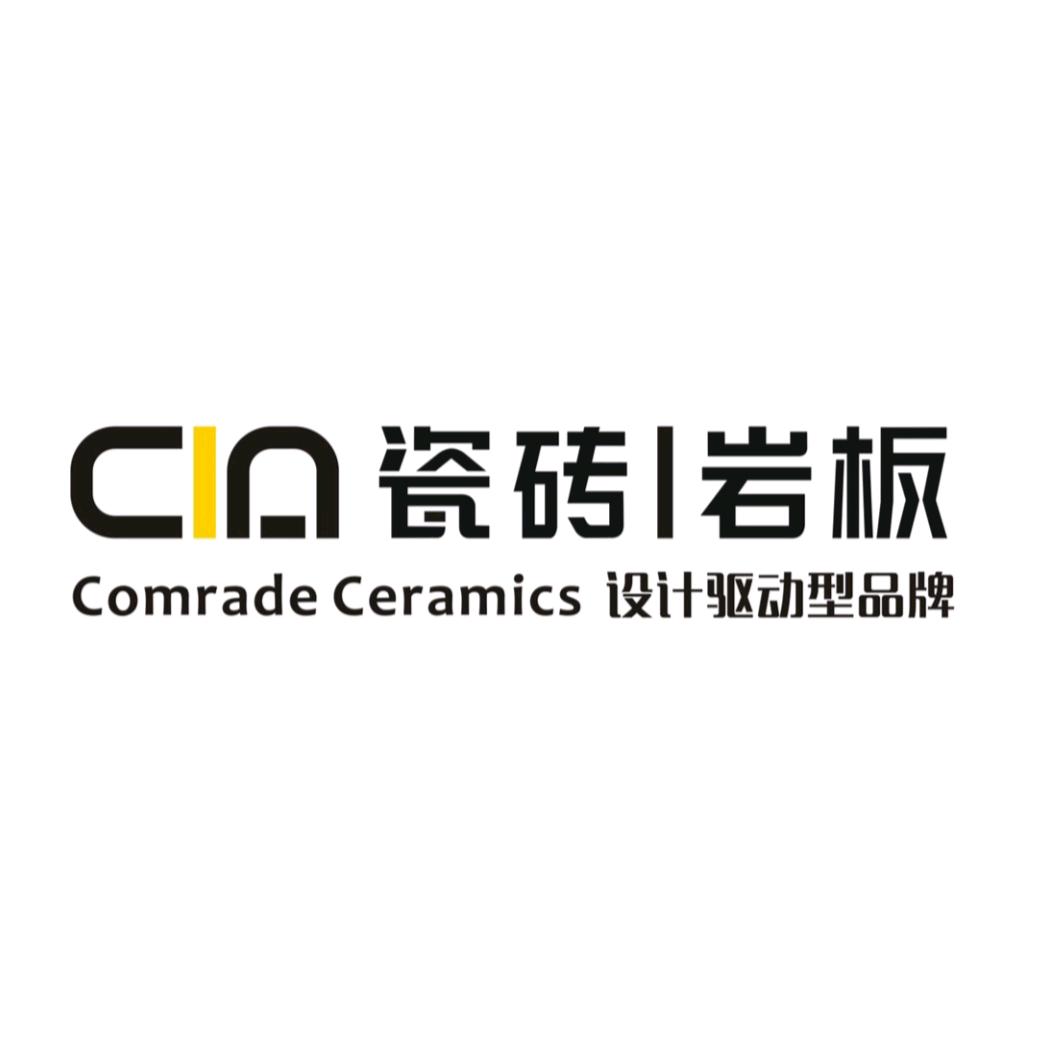 CIA瓷砖｜岩板