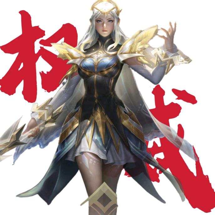 王者荣耀东凤【露娜永无止镜】