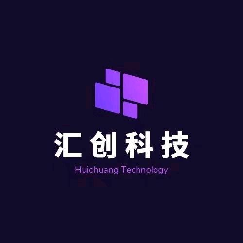 汇创科技