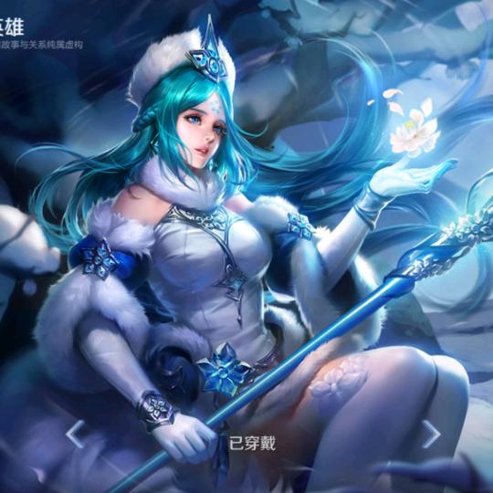 钟意草丛三姐妹