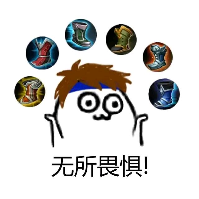 小东(1V9)
