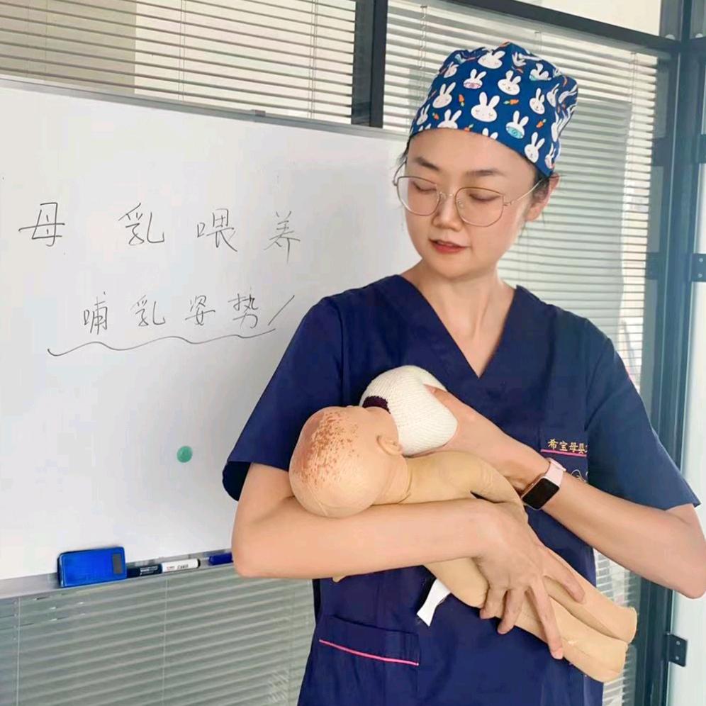 呼和浩特 哺乳育儿指导Cici