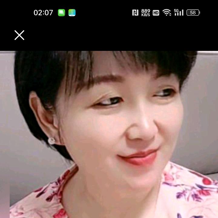 我想成个家
