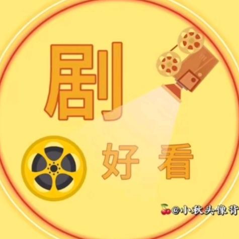 星星小日常