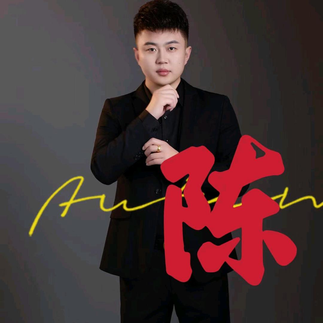 小陈说房（新沂真房东）