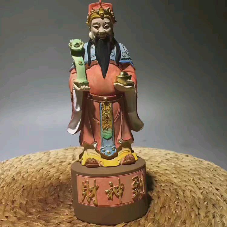 广来艺术工艺品厂