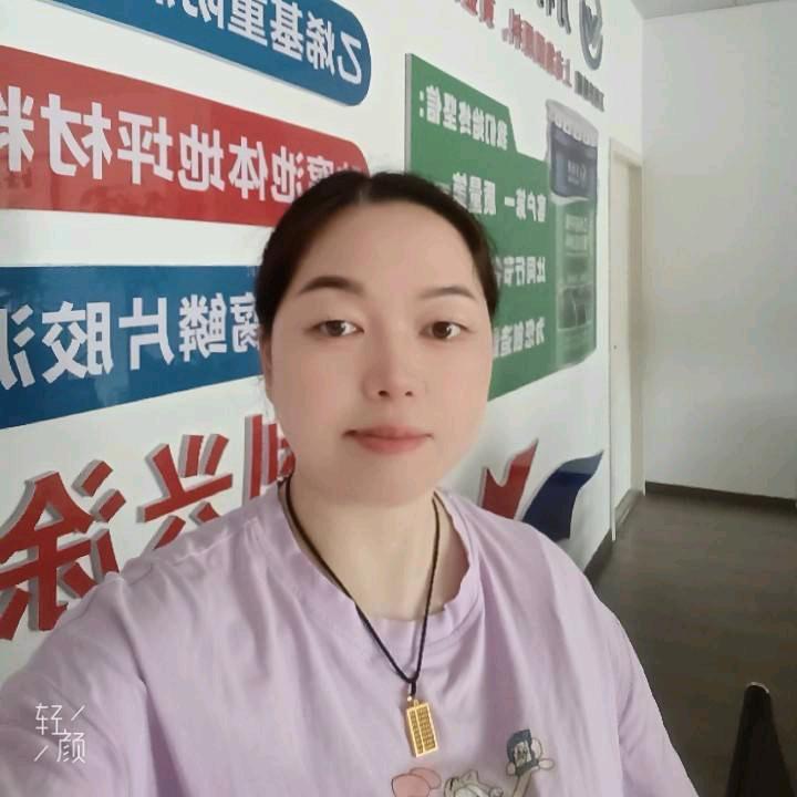 苏州万利兴防腐材料厂家~小慧