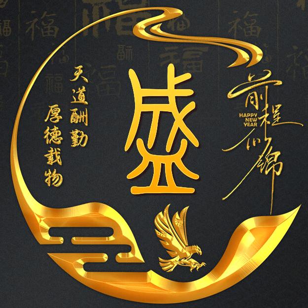 陈总家的小胖纸