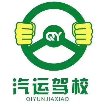 大叔