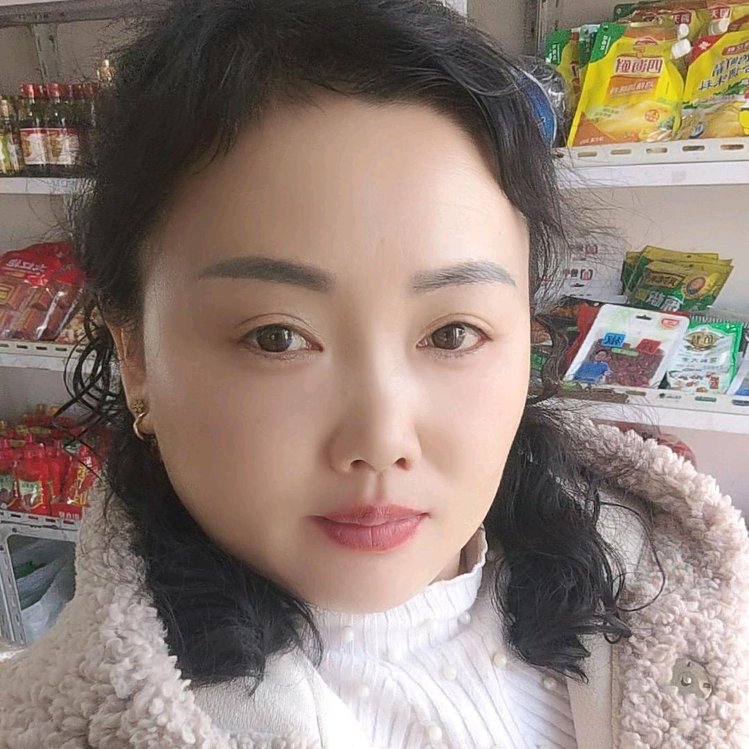 巍