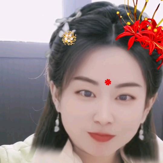 子雁笑
