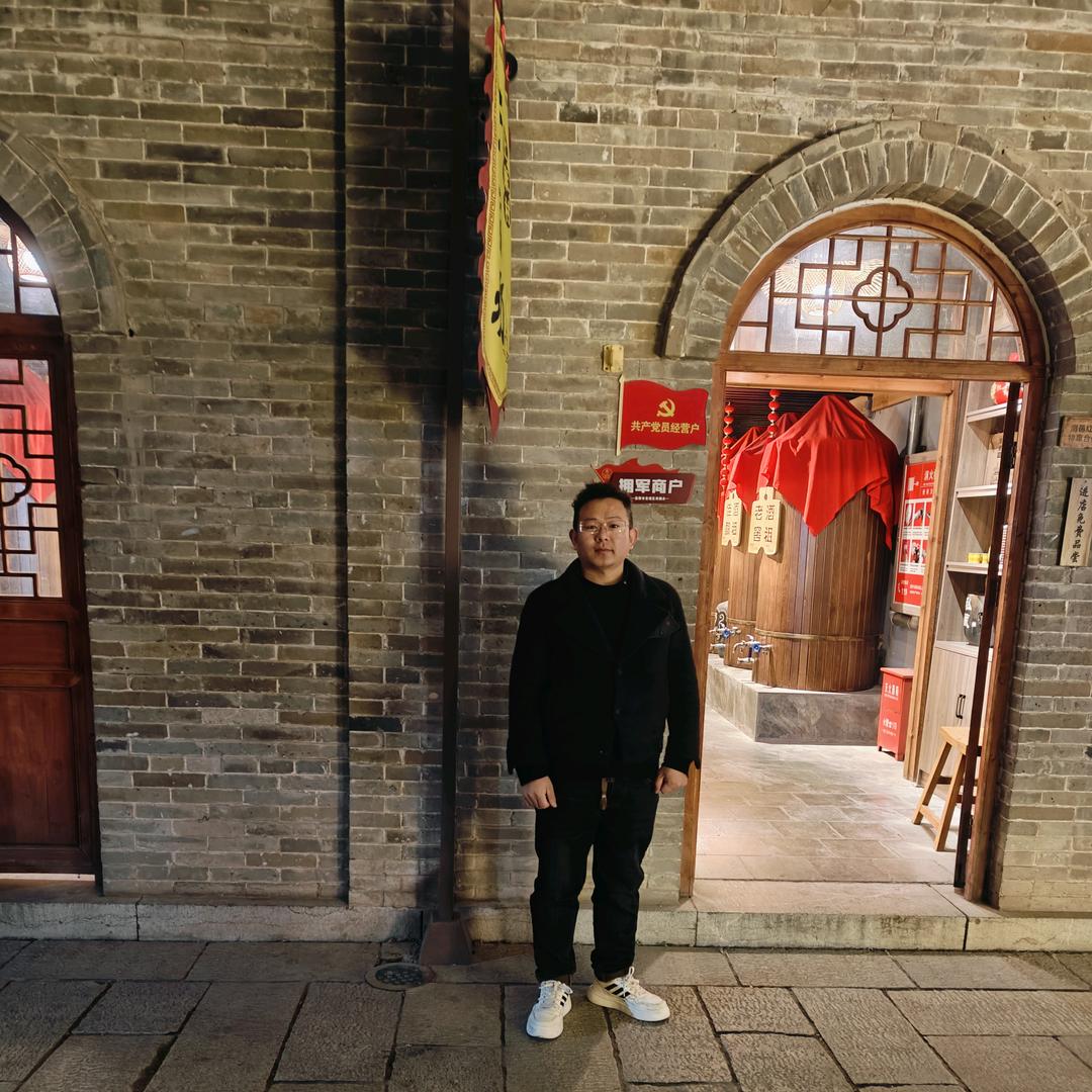 知艾者福，善艾者寿
